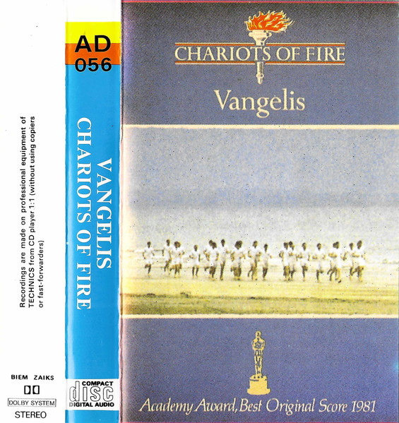 Chariots Of Fire