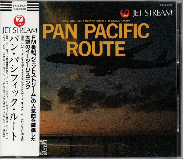 Pan Pacific Route = パン・パシフィック・ルート