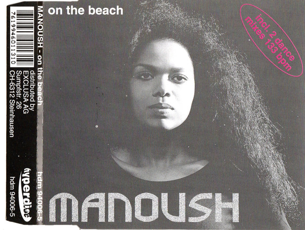 On The Beach