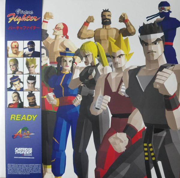 Virtua Fighter