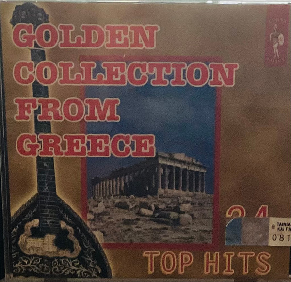 Golden Collection From Greece - 24 Top Hits