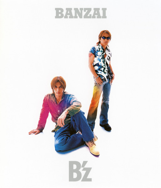 Banzai