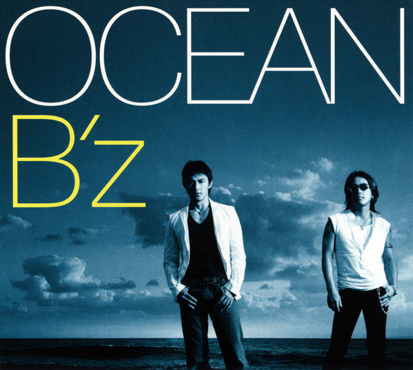 Ocean