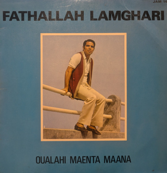 Oualali Maenta Maana 