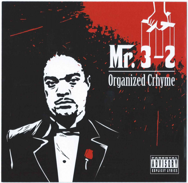 Organized Crhyme