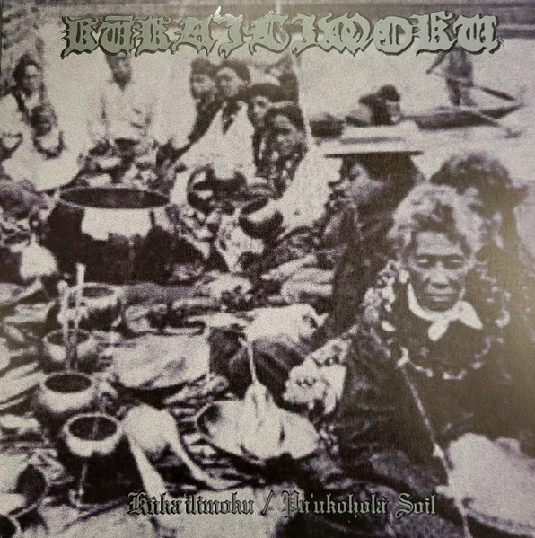 Kūka'ilimoku / Pu'ukohalā Soil