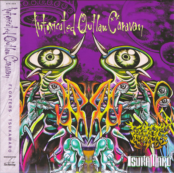 Intoxicated Outlaw Caravan