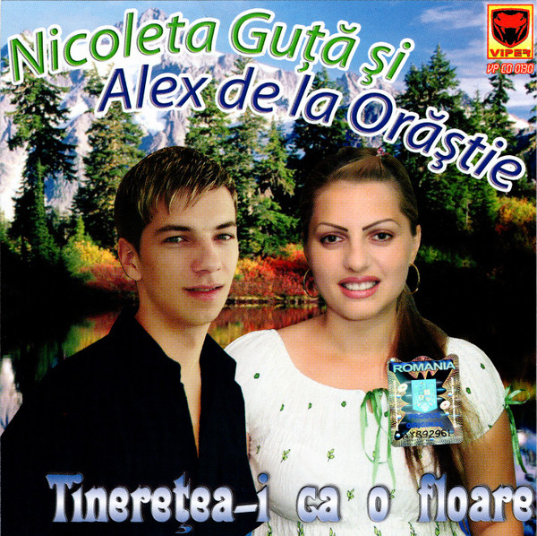 Tinerețea-i Ca O Floare