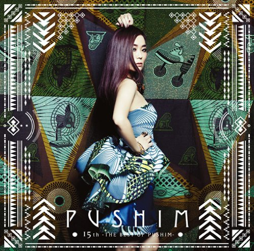 15th -The Best Of Pushim-