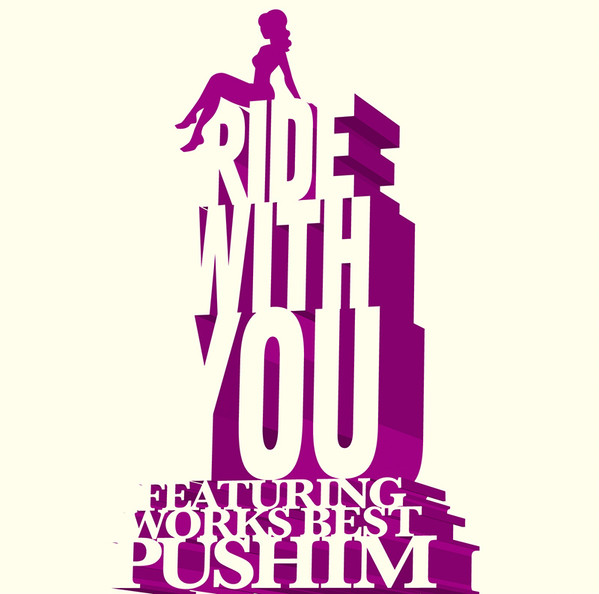 Ride With You 〜Featuring Works Best〜