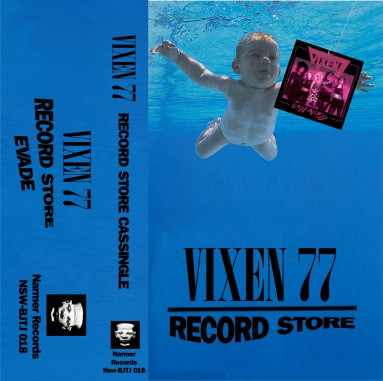 Record Store