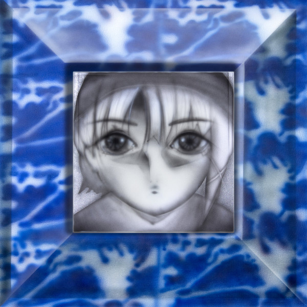 Lain Os Is Online Vol. 1: At Last, Lain Is Free