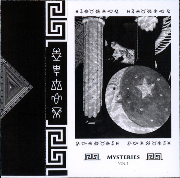 Mysteries Vol. 1
