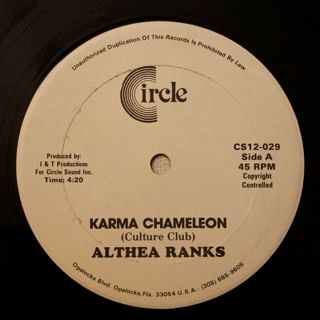 Karma Chameleon / Karma Dub
