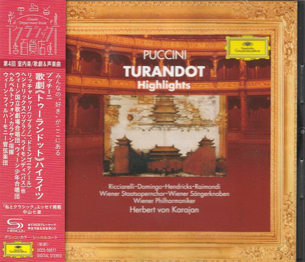Turandot (Highlights) 