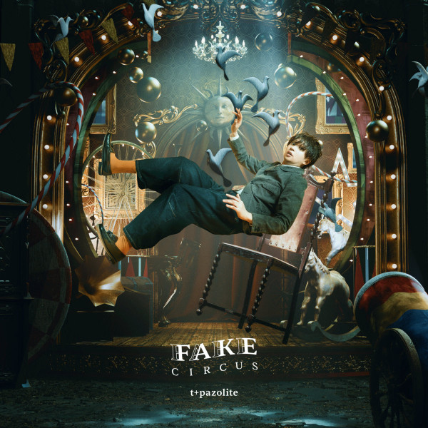 Fake Circus