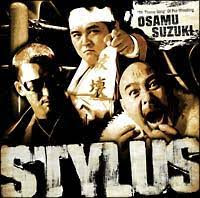 Stylus
