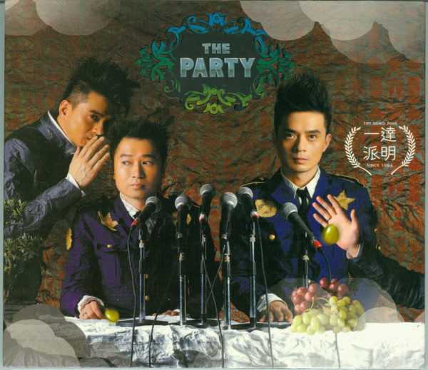The Party