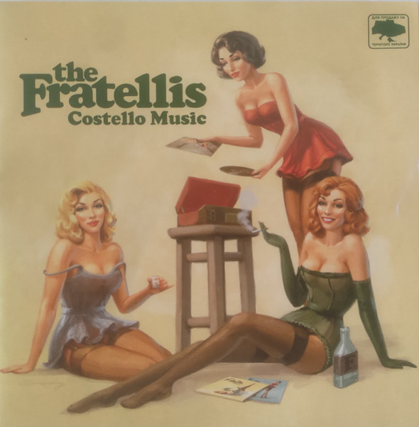 Costello Music