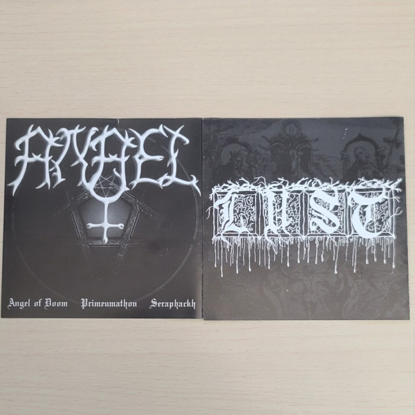 Your Pain Is My Lust / Hope Is A Bitch