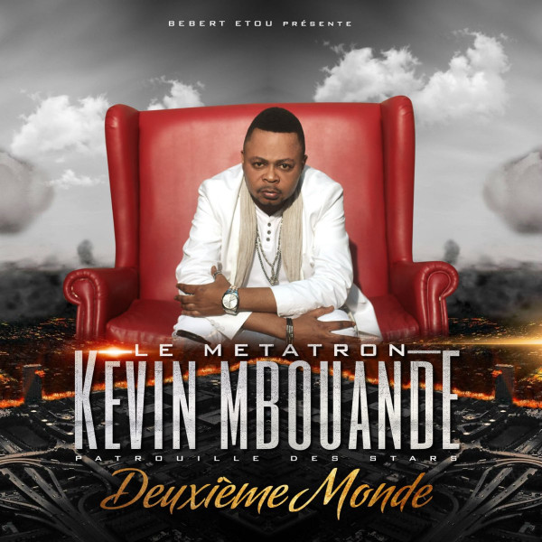 Deuxième Monde