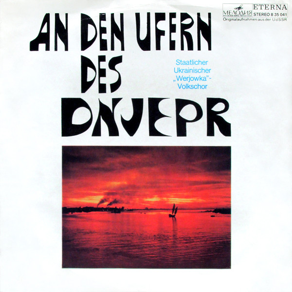 An Den Ufern Des Dnjepr