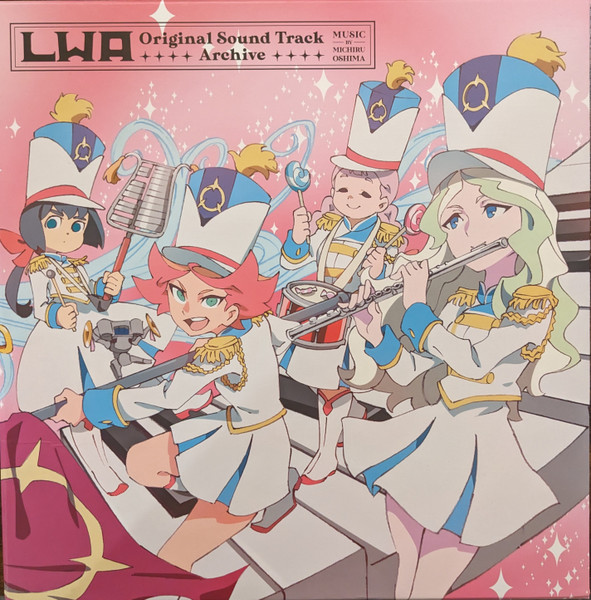 Little Witch Academia Original Sound Track Archive