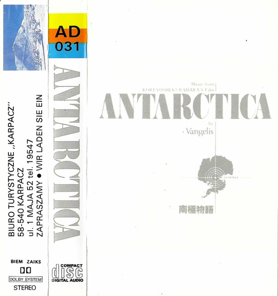 Antarctica (Original Soundtrack)