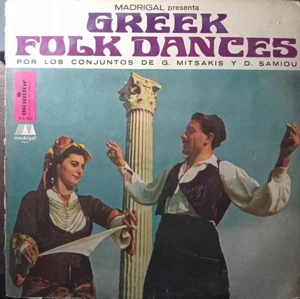 Greek Folk Dances
