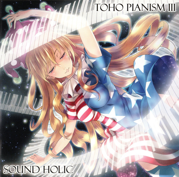 Toho Pianism III