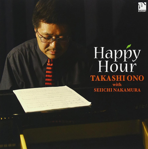 Happy Hour
