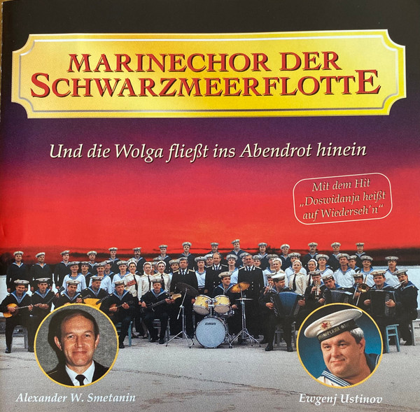 Und Die Wolga Fließt Ins Abendrot Hinein