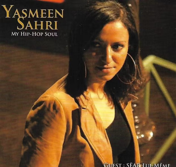 My Hip-hop Soul
