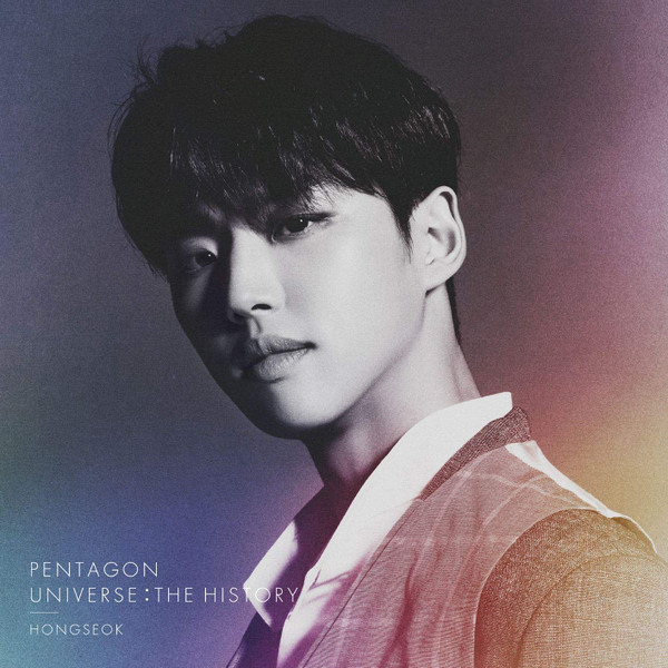 Universe: The History