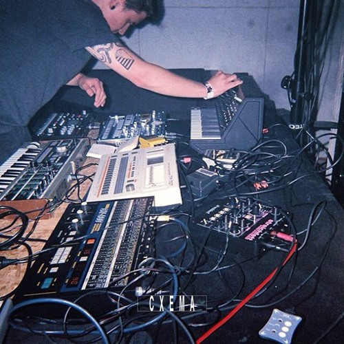 Cxemcast 038