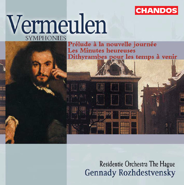 Symphonies Nos. 2, 6 & 7