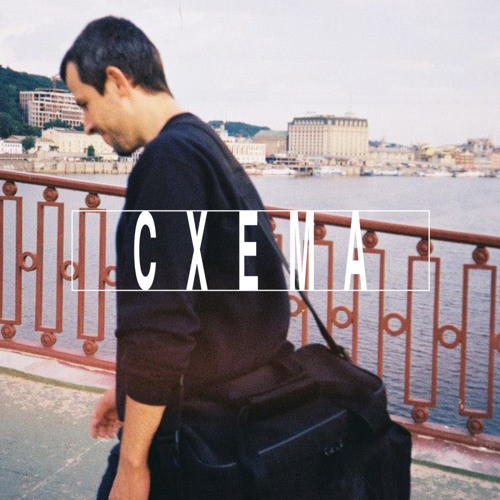 Cxemcast 015