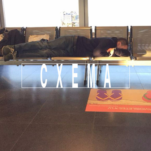 Cxemcast 012