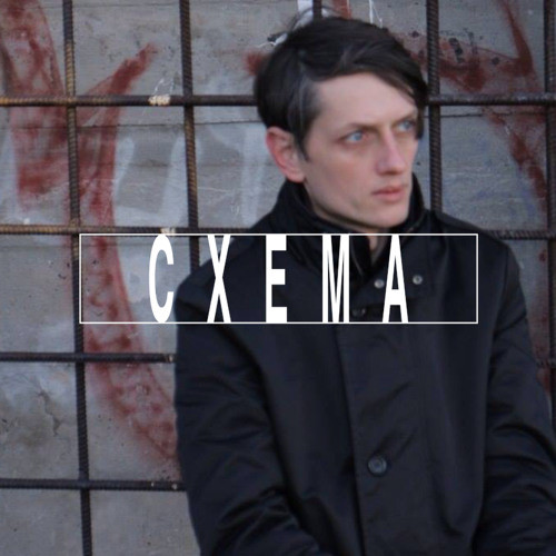 Cxemcast 006