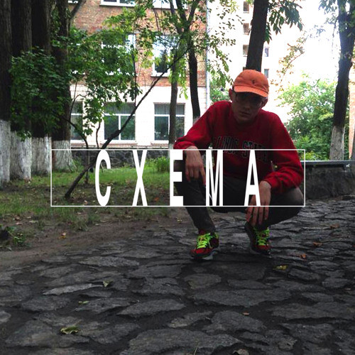 Cxemcast 004