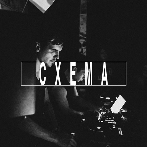 Cxemcast 001
