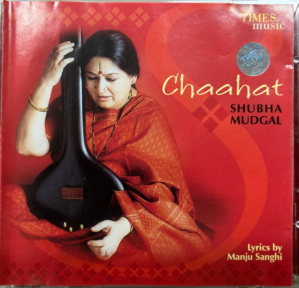 Chaahat