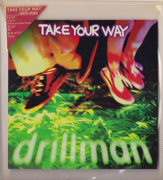 Take Your Way