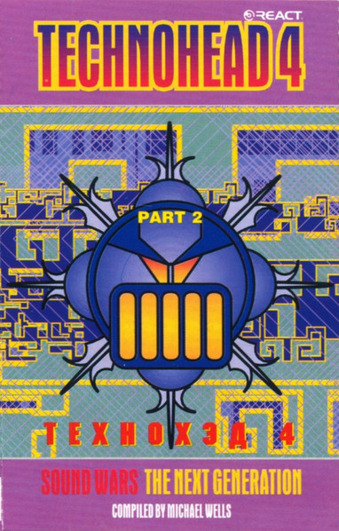 Technohead 4 - Sound Wars - The Next Generation - Part 2