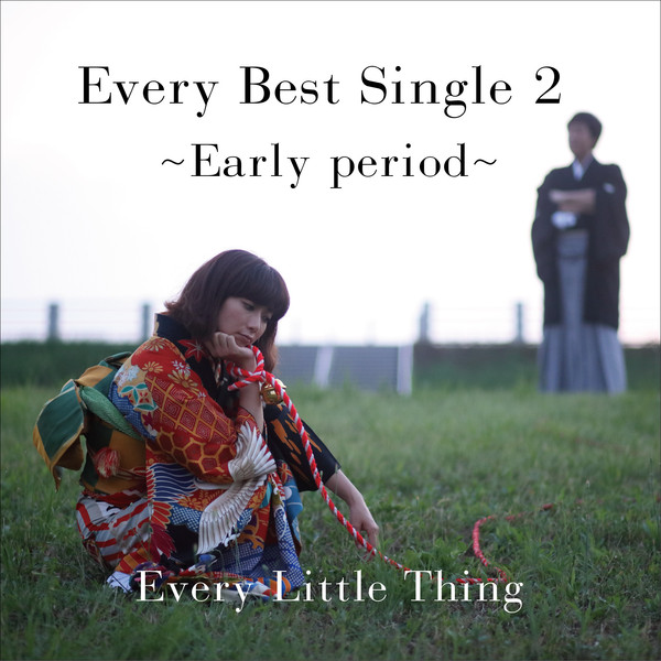 Every Best Single 2 〜Early Period〜