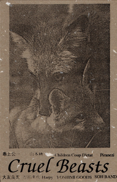 Cruel Beasts