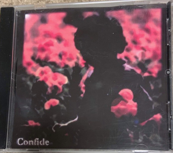 Innocence Surround