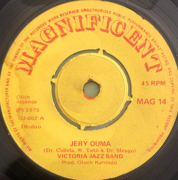 Jery Ouma