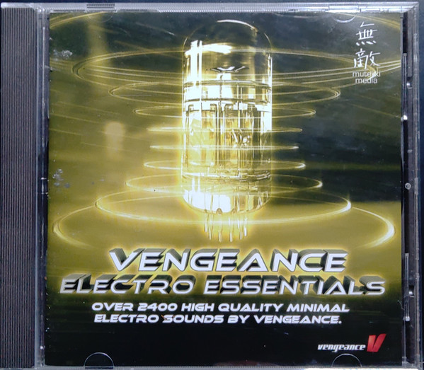 Vengeance Electro Essentials