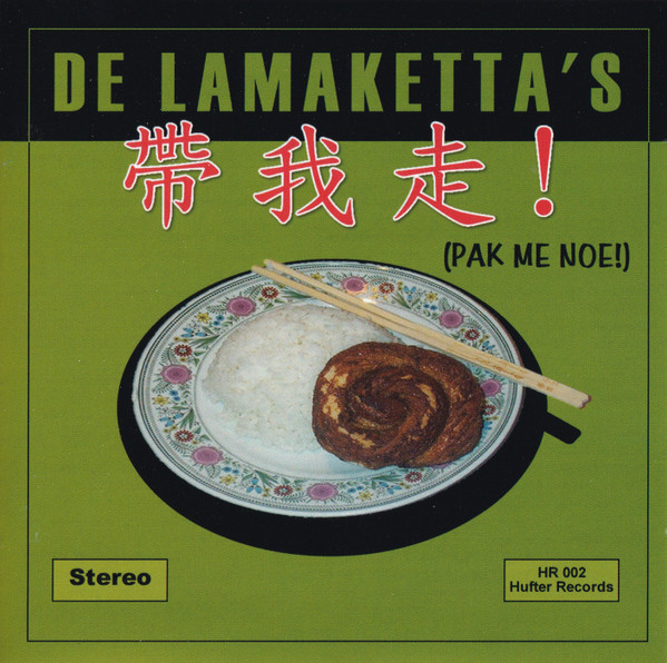 Pak Me Noe!